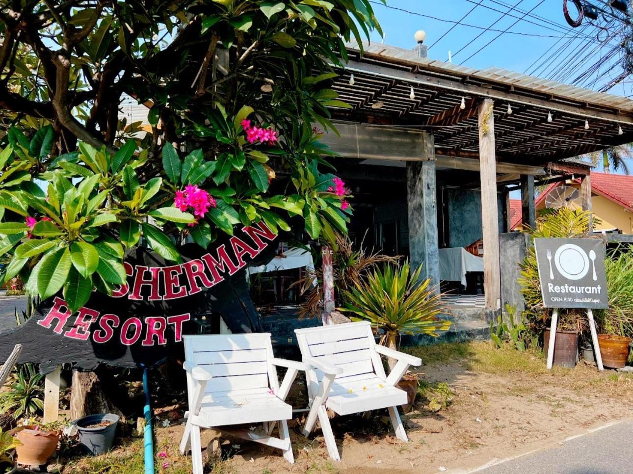 Fisherman Resort At Sam Roi Yot Baanphakrimlay Exterior foto
